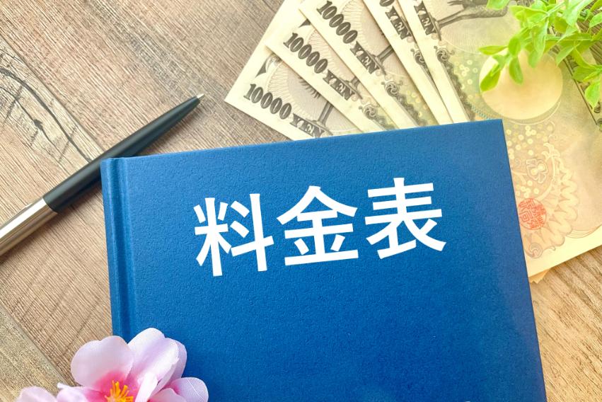 SEO対策の費用相場｜施策別早見表